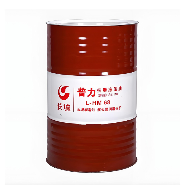 依安长城普力抗磨液压油